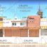 4 Schlafzimmer Haus zu verkaufen in Tultitlan, Mexico, Tultitlan