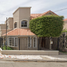 2 Schlafzimmer Haus zu verkaufen in Mexicali, Baja California, Mexicali