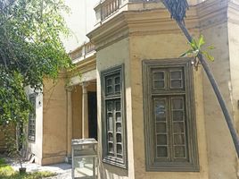 在Miraflores, Lima出售的 土地, Miraflores