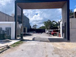 2 Bedroom Condo for sale in Merida, Yucatan, Merida