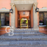 6 Bedroom House for sale in Tequisquiapan, Queretaro, Tequisquiapan