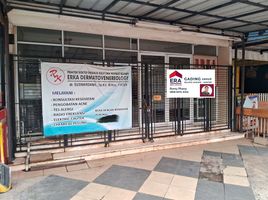 2 Bedroom House for sale in Pondokgede, Bekasi, Pondokgede