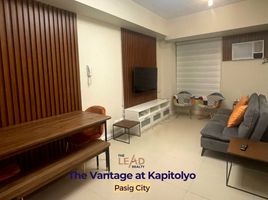 1 Habitación Departamento en venta en Pasig City, Metro Manila, Pasig City