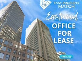 265 m² Office for rent in Quezon City, Eastern District, Quezon City