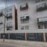 Appartement 2 chambre à vendre à Gustavo A Madero, Mexico City, Gustavo A Madero