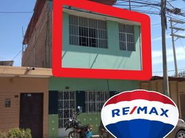 1 Bedroom Apartment for rent in Peru, Piura, Piura, Piura, Peru