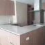 1 Habitación Departamento en venta en Ecuador, Quito, Quito, Pichincha, Ecuador