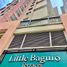 2 Bedroom Condo for sale in Eastern District, Metro Manila, San Juan City, Eastern District