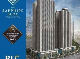 1 Bedroom Condo for sale in Pasig City, Metro Manila, Pasig City