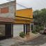 Maison 3 chambre à vendre à Torreon, Coahuila, Torreon, Coahuila
