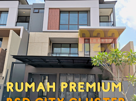 4 Bedroom House for sale in Legok, Tangerang, Legok