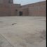 在Lima出售的 土地, San Miguel, Lima, Lima