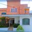 4 Schlafzimmer Haus zu verkaufen in Acapulco, Guerrero, Acapulco, Guerrero