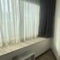 1 Bedroom Condo for rent in Robinsons Place Manila, Ermita, Malate