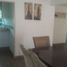 Appartement à vendre à Cuauhtemoc, Mexico City, Cuauhtemoc