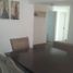 Appartement à vendre à Cuauhtemoc, Mexico City, Cuauhtemoc