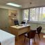 40 m² Office for rent in Araucanía, Nueva Imperial, Cautín, Araucanía