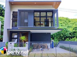 3 Schlafzimmer Haus zu verkaufen in Cebu, Central Visayas, Liloan