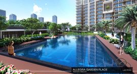 Available Units at Allegra Garden Place