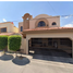 Maison 4 chambre à vendre à Hermosillo, Sonora, Hermosillo