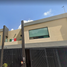 3 Bedroom House for sale in Monterrey, Nuevo Leon, Monterrey