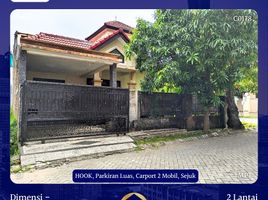4 Habitación Casa en venta en Wiyung, East Jawa, Wiyung