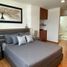 2 Schlafzimmer Appartement zu vermieten in San Luis Potosi, San Luis Potosi, San Luis Potosi, San Luis Potosi