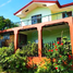 Maison 4 chambre à vendre à Quezon City, Metro Manila, Quezon City, Eastern District
