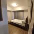 1 Bedroom Apartment for rent in Uptown Mall - Uptown Bonifacio, Makati City, Makati City