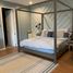 Maison 4 chambre à vendre à San Juan City, Metro Manila, San Juan City