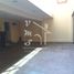 Maison 2 chambre à vendre à Villa Guerrero, Mexico, Villa Guerrero, Mexico