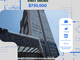 在Cuajimalpa De Morelos, Mexico City出售的3 卧室 住宅, Cuajimalpa De Morelos