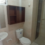 2 chambre Appartement for sale in Cathedral of the Holy Family, Bucaramanga, Bucaramanga