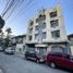  Terreno (Parcela) en venta en Quezon City, Metro Manila, Quezon City, Eastern District, Metro Manila