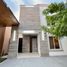 3 Schlafzimmer Haus zu verkaufen in Hermosillo, Sonora, Hermosillo