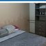 3 Habitación Casa en venta en San Pedro Cholula, Puebla, San Pedro Cholula