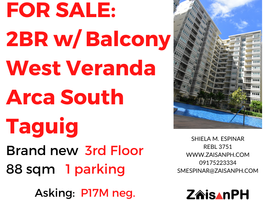2 Habitación Departamento en venta en Taguig City, Metro Manila, Taguig City