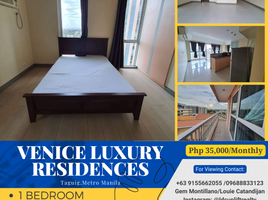 1 Bedroom Condo for rent at Venice Luxury Residences, Taguig City