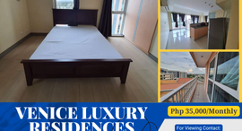 Available Units at Venice Luxury Residences