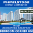 1 Bedroom Condo for rent at SMDC Wind Residences Tower 5, Tagaytay City, Cavite, Calabarzon