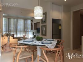 1 Bedroom Condo for sale in Cebu, Central Visayas, Cebu City, Cebu