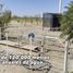  Grundstück zu verkaufen in Hermosillo, Sonora, Hermosillo