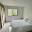 Condominium 3 chambre à vendre à Cali, Valle Del Cauca, Cali, Valle Del Cauca
