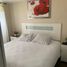 Appartement 2 chambre à vendre à Azcapotzalco, Mexico City, Azcapotzalco