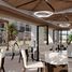Condominium à vendre à Taguig City, Metro Manila, Taguig City