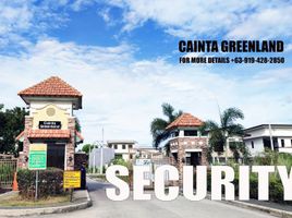  Land for sale in Cainta Catholic College, Cainta, Cainta