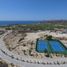  Terreno (Parcela) en venta en La Paz, Baja California Sur, La Paz, Baja California Sur