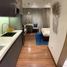 1 Schlafzimmer Wohnung zu verkaufen in Mandaluyong City, Metro Manila, Mandaluyong City