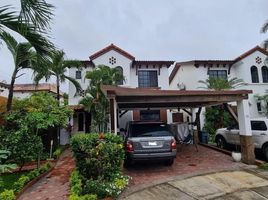 4 Schlafzimmer Haus zu verkaufen in Guayaquil, Guayas, Guayaquil, Guayaquil