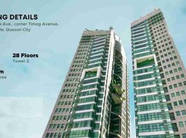  Condo for sale at The Symphony Towers, Agdangan, Quezon